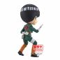 Preview: Rock Lee - Naruto Shippuden - Q Posket 