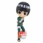 Preview: Rock Lee - Naruto Shippuden - Q Posket 