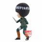 Preview: Rock Lee - Naruto Shippuden - Q Posket 