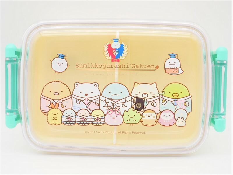 Preview: Sumikko Gurashi - Bento/ Lunch Box