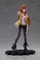 Preview: Makise Kurisu - Coreful - Taito