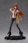 Preview: Makise Kurisu - Coreful - Taito