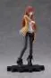 Preview: Makise Kurisu - Coreful - Taito