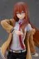 Preview: Makise Kurisu - Coreful - Taito