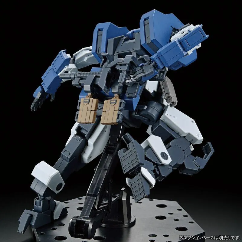 Preview: Setsuro - Kyoukai Senki - HG Model Kit - Bandai Spirits