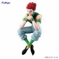 Preview: Hisoka - Noodle Stopper - Furyu