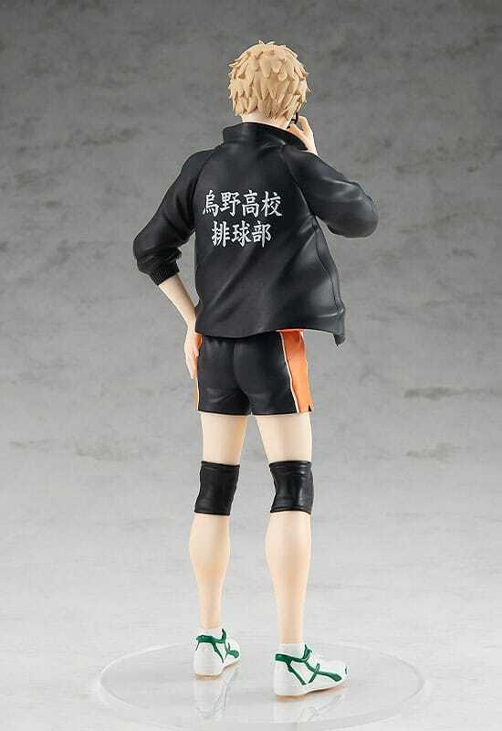 Preview: Kei Tsukishima - Haikyuu!! Pop Up Parade - Orange Rouge