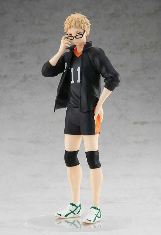 Preview: Kei Tsukishima - Haikyuu!! Pop Up Parade - Orange Rouge