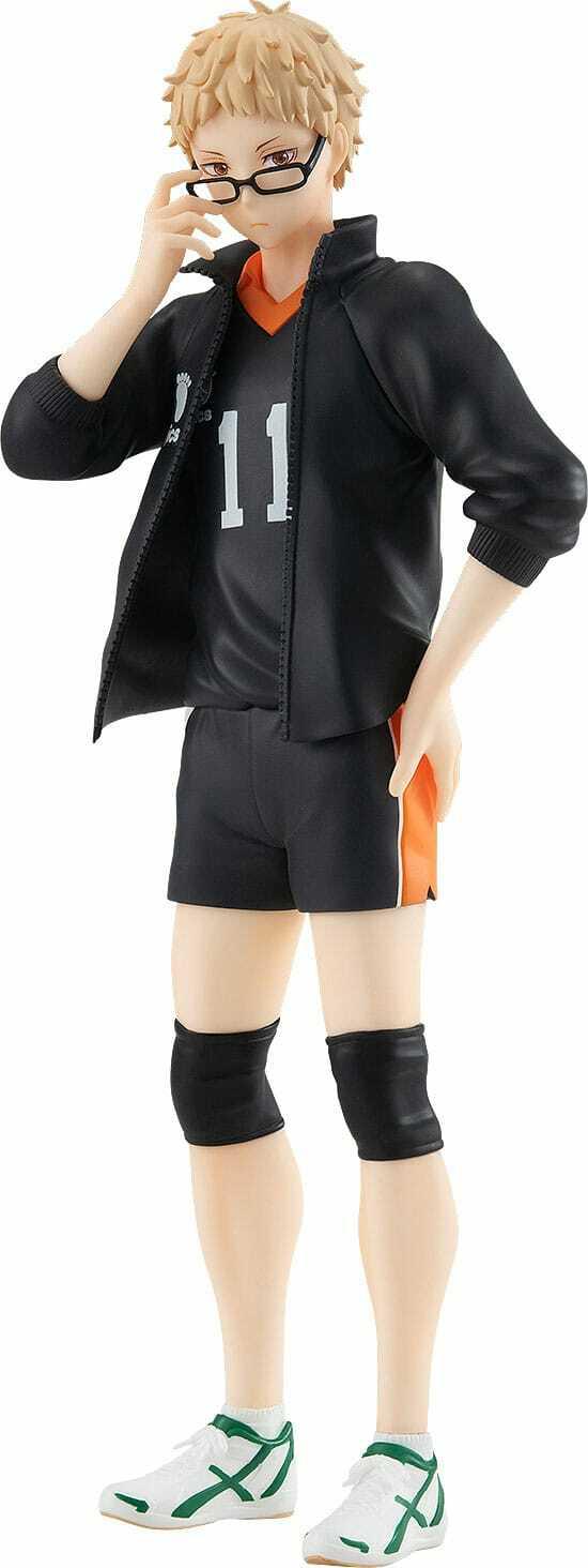 Preview: Kei Tsukishima - Haikyuu!! Pop Up Parade - Orange Rouge