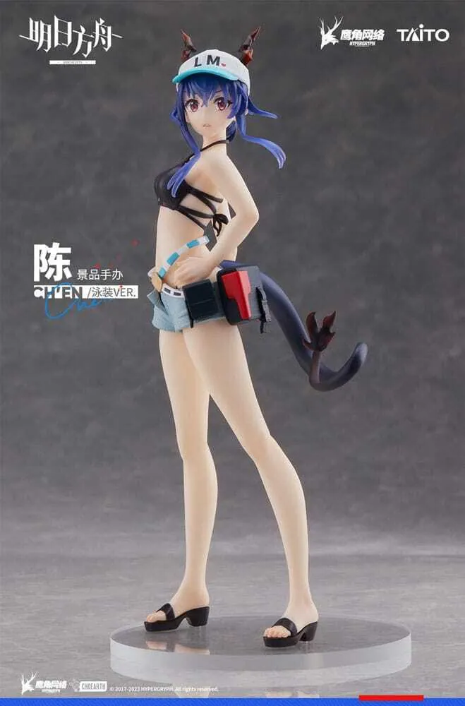 Preview: Ch'en - Swimwear - Coreful Figure - Taito