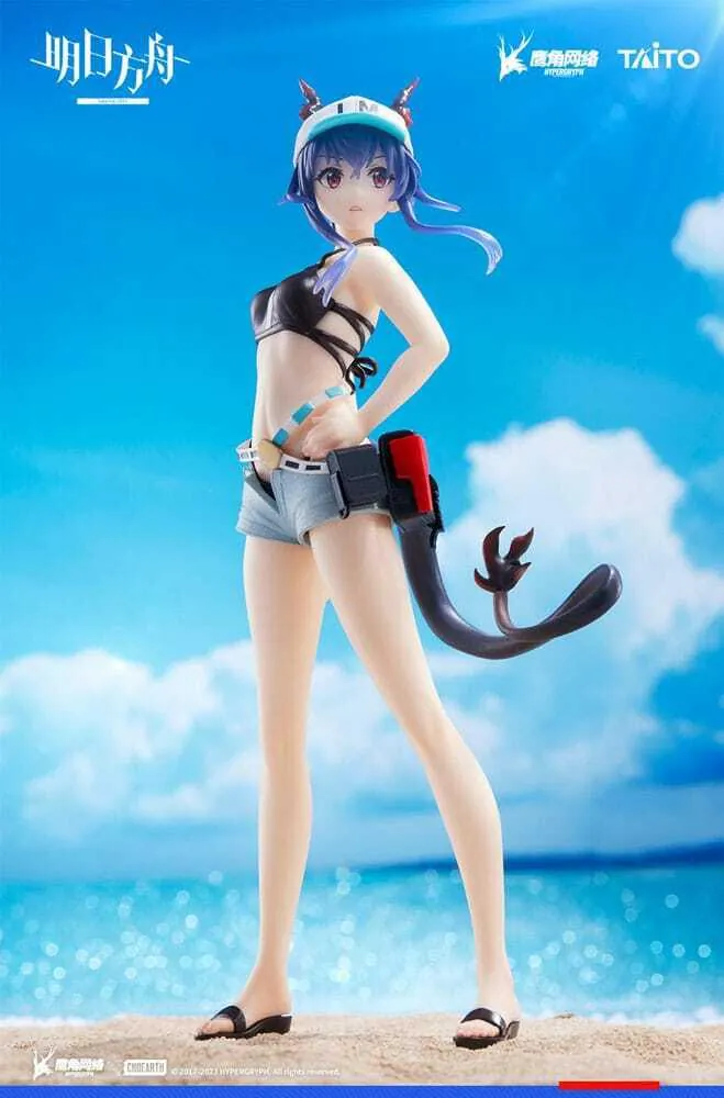 Preview: Ch'en - Swimwear - Coreful Figure - Taito