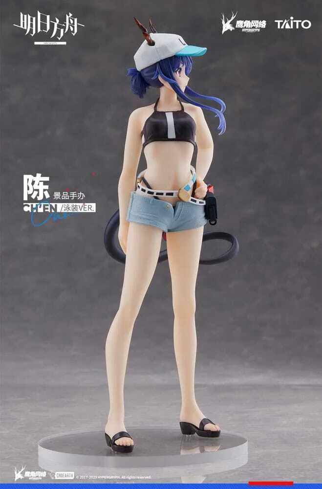 Preview: Ch'en - Swimwear - Coreful Figure - Taito