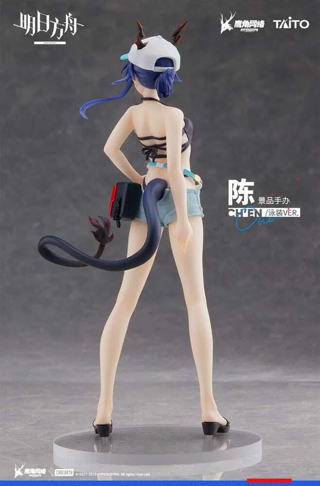 Preview: Ch'en - Swimwear - Coreful Figure - Taito