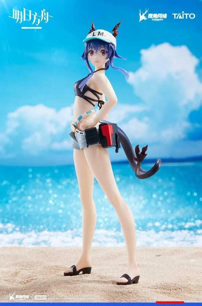 Preview: Ch'en - Swimwear - Coreful Figure - Taito