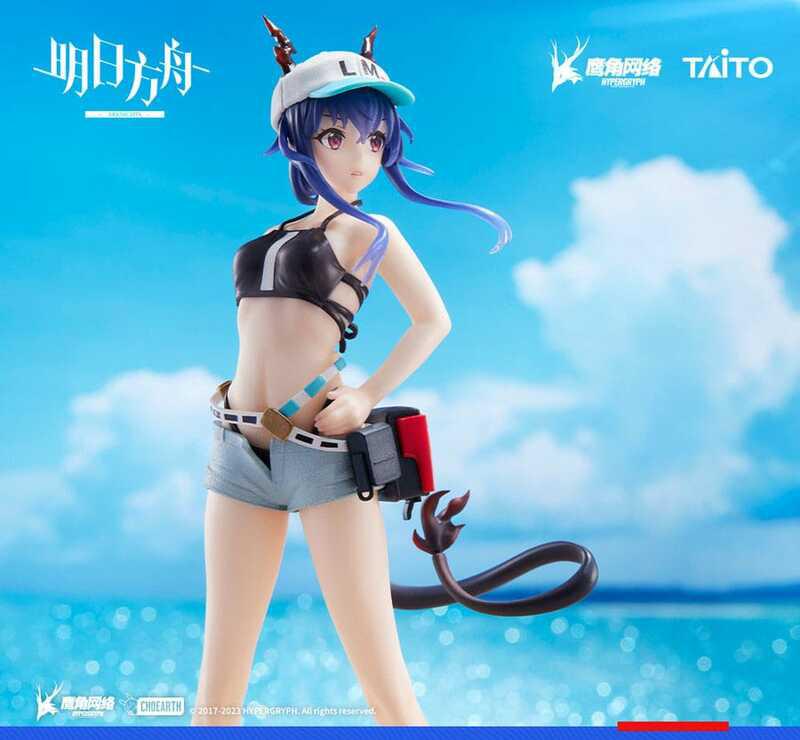 Preview: Ch'en - Swimwear - Coreful Figure - Taito