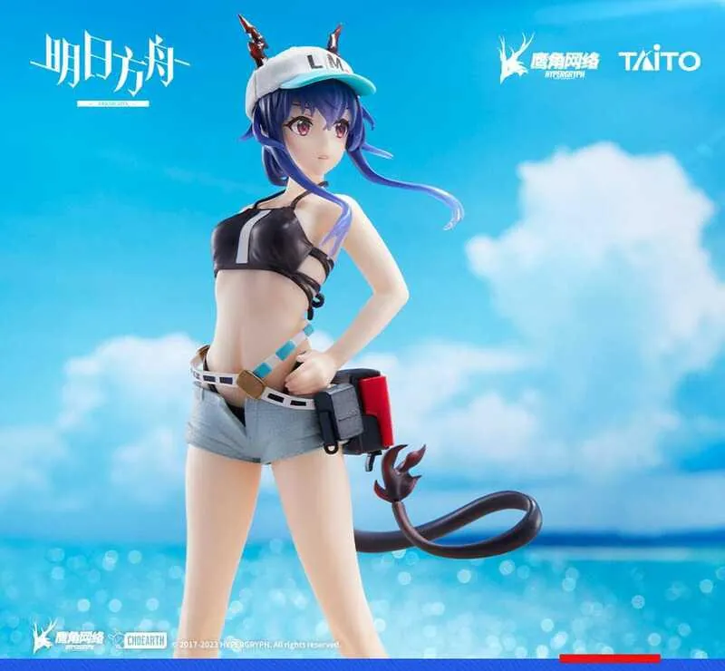 Preview: Ch'en - Swimwear - Coreful Figure - Taito