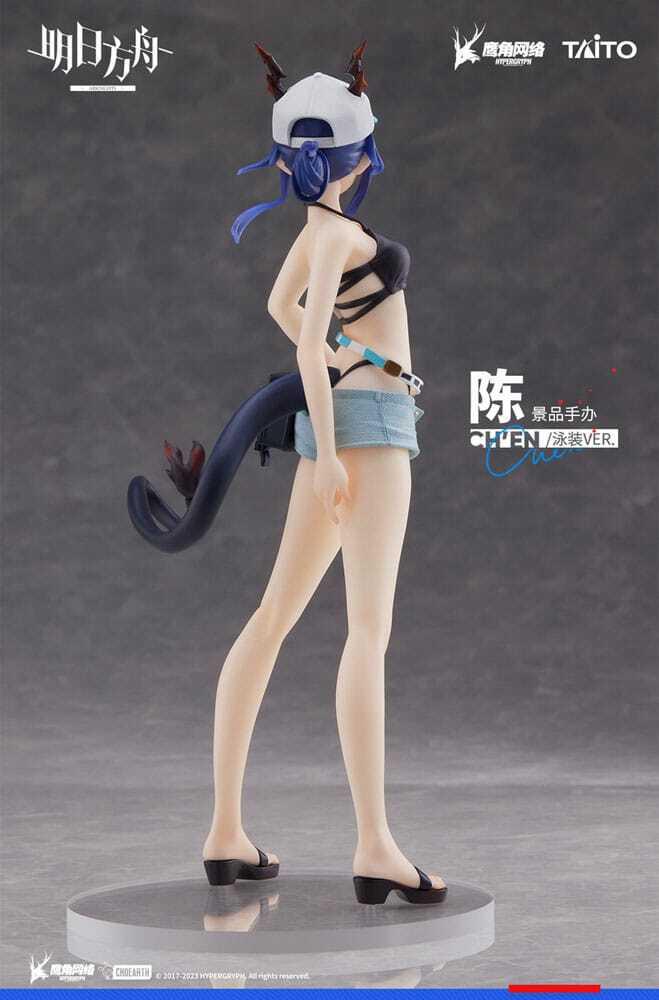 Preview: Ch'en - Swimwear - Coreful Figure - Taito