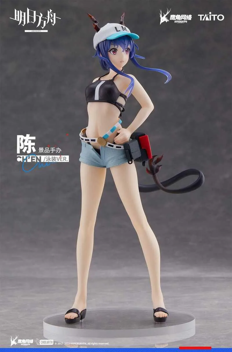 Preview: Ch'en - Swimwear - Coreful Figure - Taito