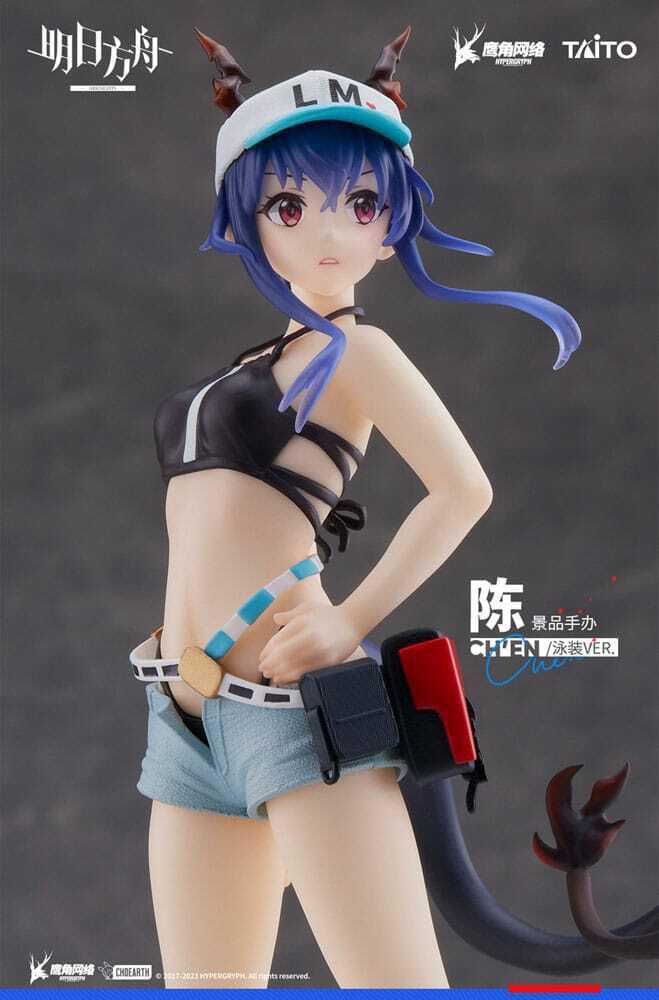 Preview: Ch'en - Swimwear - Coreful Figure - Taito