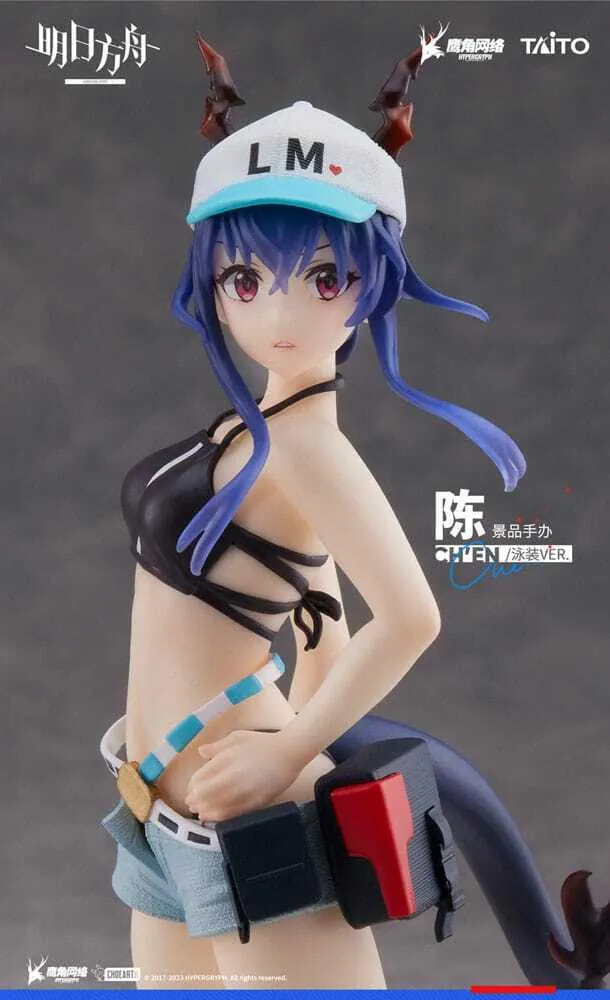 Preview: Ch'en - Swimwear - Coreful Figure - Taito