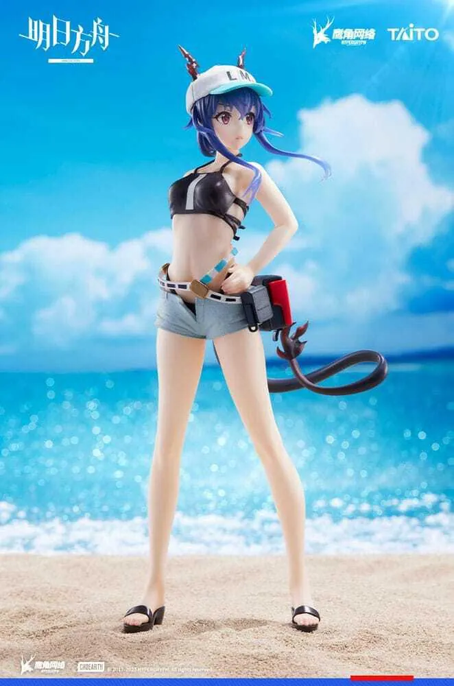 Preview: Ch'en - Swimwear - Coreful Figure - Taito