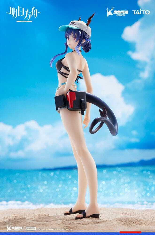 Preview: Ch'en - Swimwear - Coreful Figure - Taito