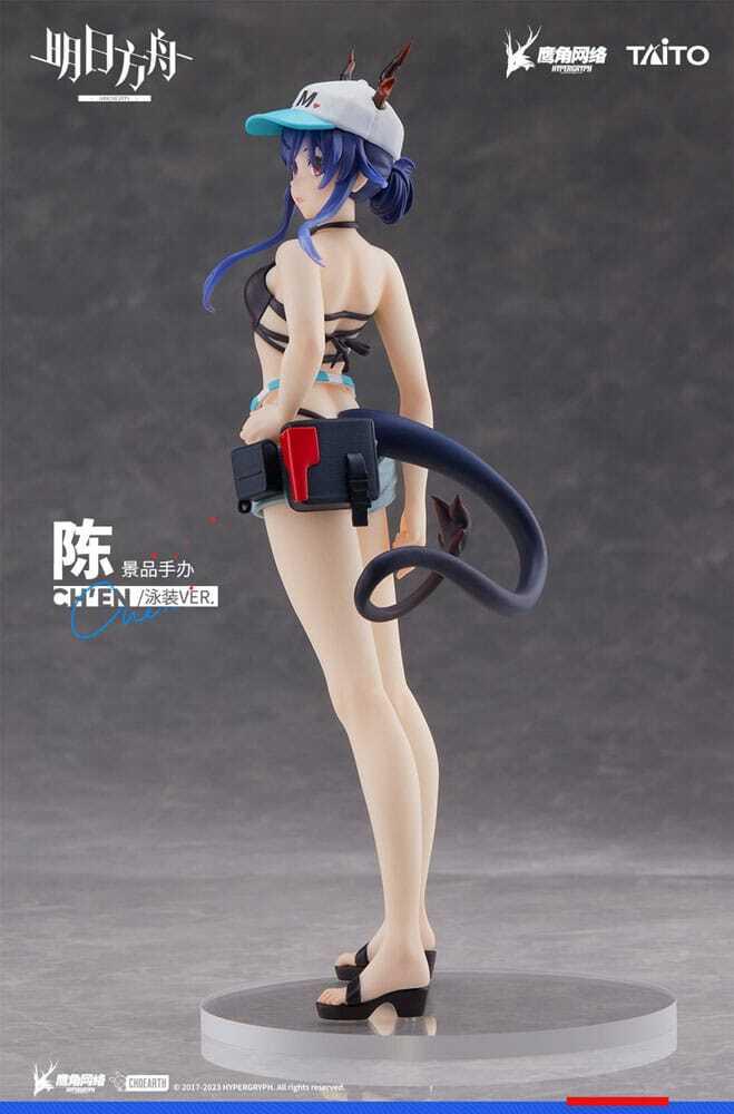 Preview: Ch'en - Swimwear - Coreful Figure - Taito