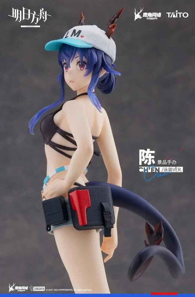 Preview: Ch'en - Swimwear - Coreful Figure - Taito