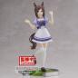 Preview: Fine Motion - Uma Musume Pretty Derby - Banpresto