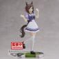 Preview: Fine Motion - Uma Musume Pretty Derby - Banpresto