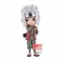 Preview: Jiraiya - Naruto Shippuden - Q Posket