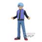 Preview: Trunks - Dragon Ball Super Super Hero - DXF - Banpresto