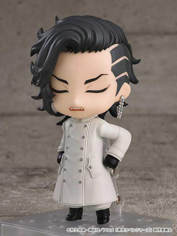 Preview: Nendoroid 2141 Koko (Hajime Kokonoi)