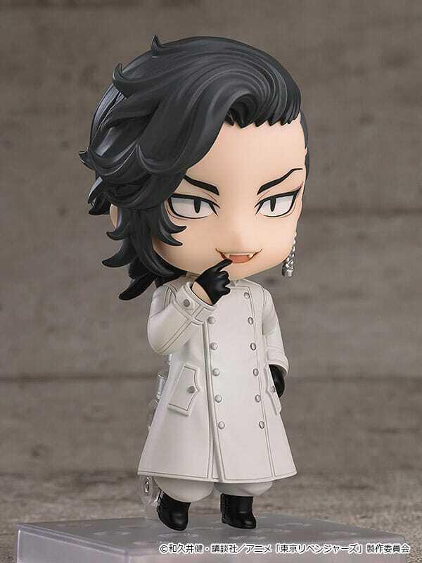 Preview: Nendoroid 2141 Koko (Hajime Kokonoi)