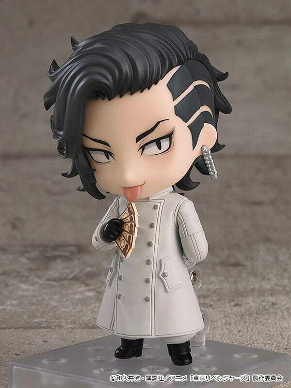 Preview: Nendoroid 2141 Koko (Hajime Kokonoi)