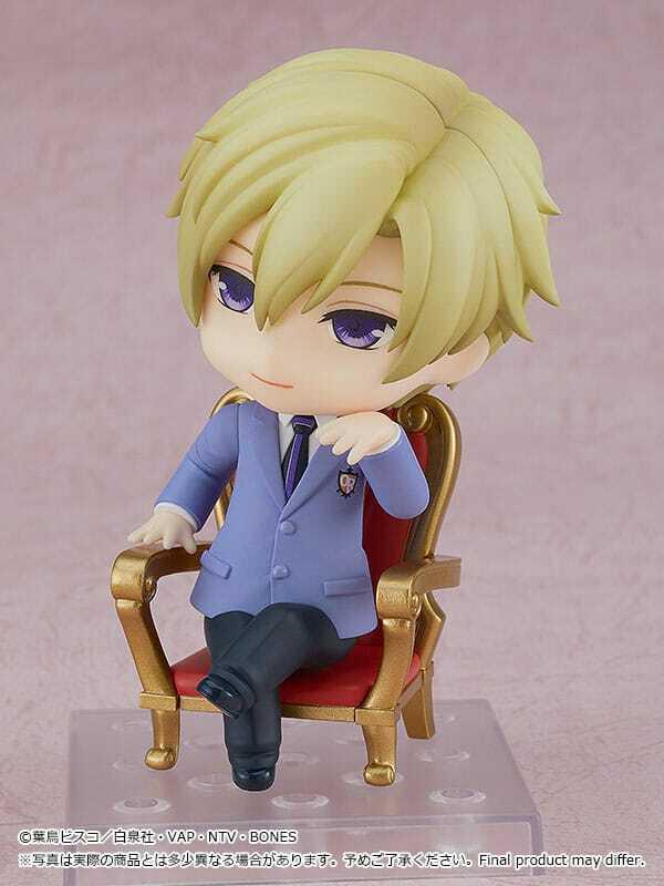 Preview: Nendoroid 2104 Tamaki Suoh