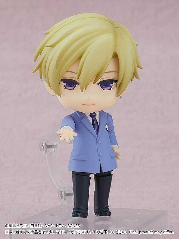 Preview: Nendoroid 2104 Tamaki Suoh