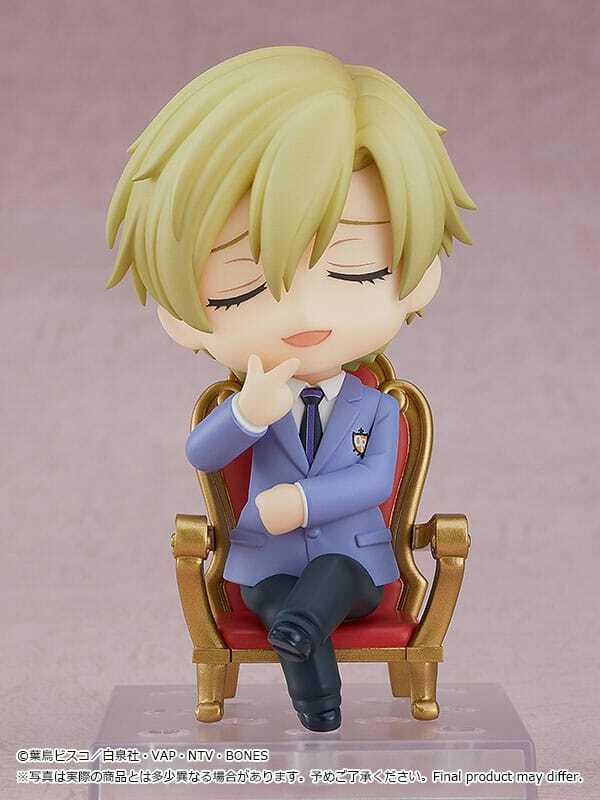 Preview: Nendoroid 2104 Tamaki Suoh