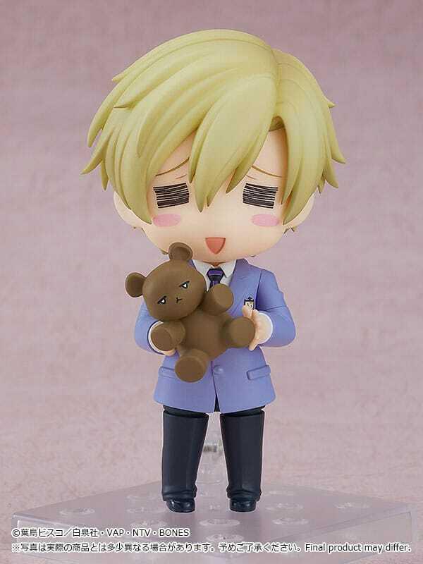 Preview: Nendoroid 2104 Tamaki Suoh