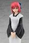 Preview: Kohaku - Tsukihime Pop Up Parade - Good Smile Company