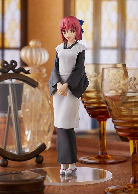 Preview: Kohaku - Tsukihime Pop Up Parade - Good Smile Company