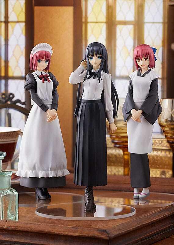 Preview: Akiha Tohno - Tsukihime Pop Up Parade - Good Smile Company