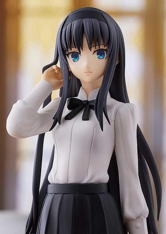 Preview: Akiha Tohno - Tsukihime Pop Up Parade - Good Smile Company