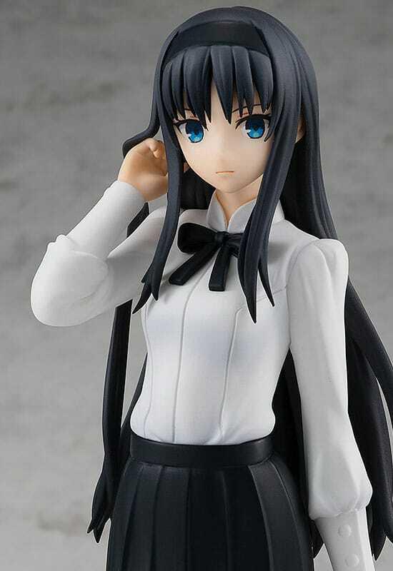 Preview: Akiha Tohno - Tsukihime Pop Up Parade - Good Smile Company