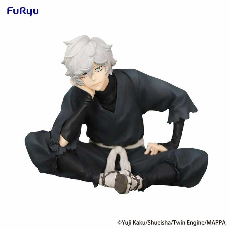 Preview: Gabimaru - Noodle Stopper -  Furyu