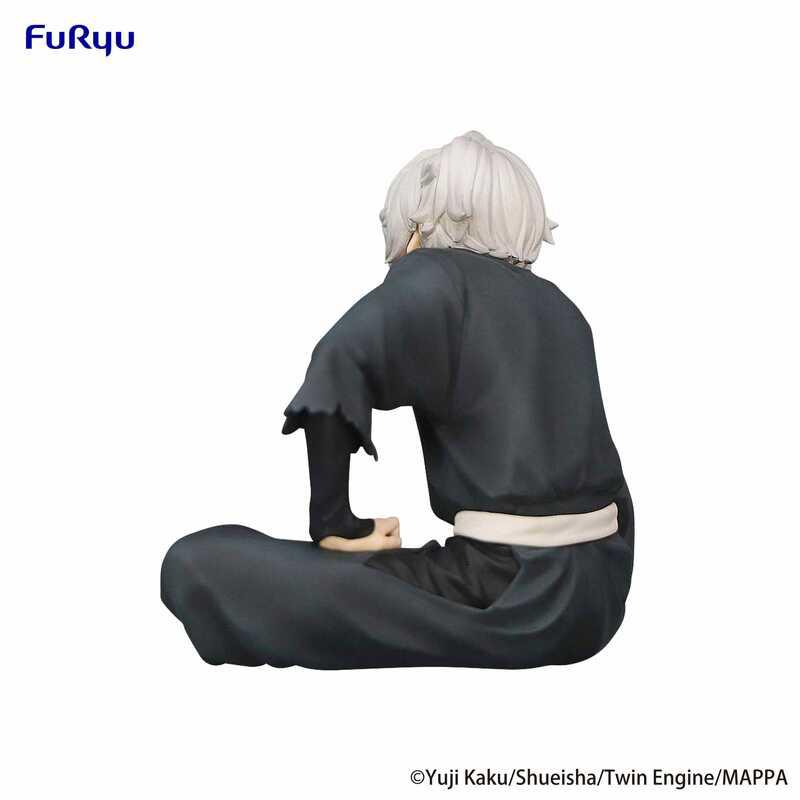 Preview: Gabimaru - Noodle Stopper -  Furyu