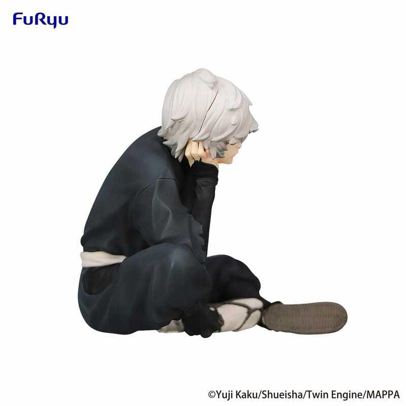 Preview: Gabimaru - Noodle Stopper -  Furyu