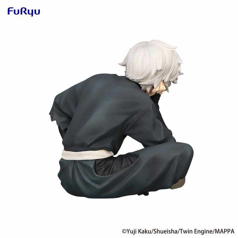 Preview: Gabimaru - Noodle Stopper -  Furyu