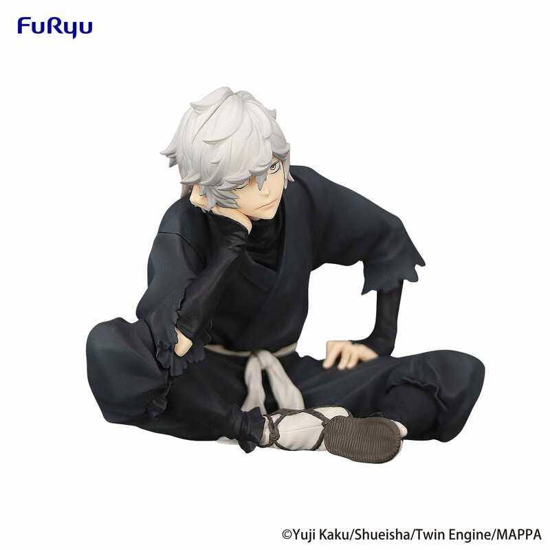 Preview: Gabimaru - Noodle Stopper -  Furyu