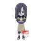 Preview: Orochimaru - Naruto Shippuden - Q Posket 